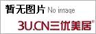 重慶16mn無縫鋼管銷售